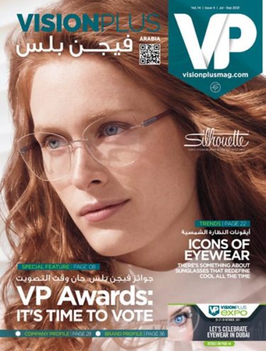 vp-arabia-2021-jul-sep-page-01-cover